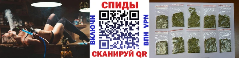 БУТИРАТ жидкий экстази  мориарти какой сайт  Вичуга  магазин продажи   гидра ТОР 
