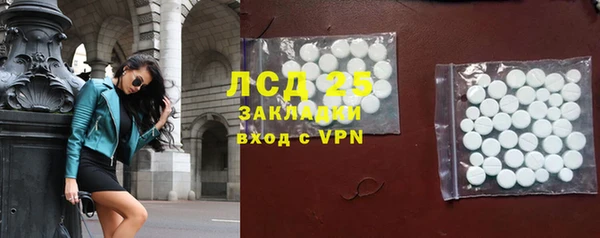 круглые Бугульма