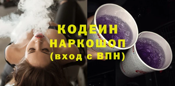 круглые Бугульма