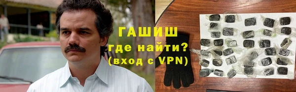 эйфоретик Бородино