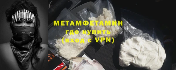 круглые Бугульма