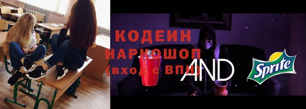 круглые Бугульма