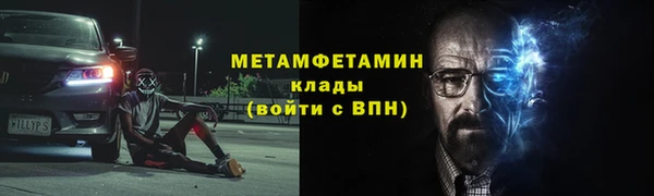 круглые Бугульма
