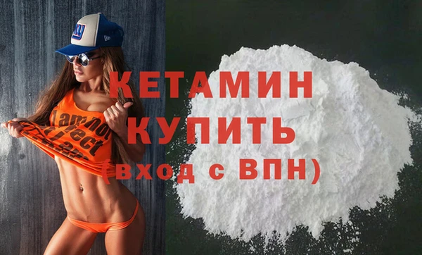 круглые Бугульма