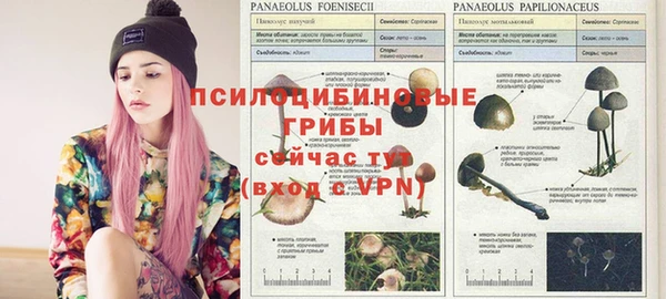 круглые Бугульма