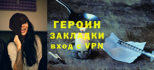 круглые Бугульма