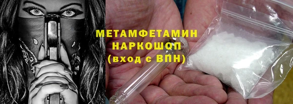 круглые Бугульма