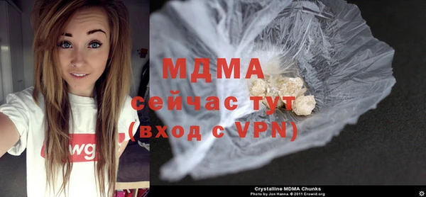 круглые Бугульма