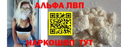 метадон Балашиха
