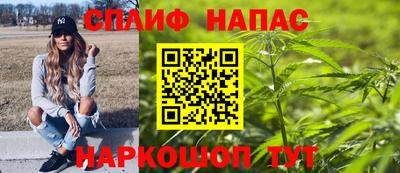 метадон Балашиха