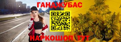 метадон Балашиха