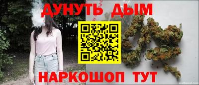 прущий лед Балаково