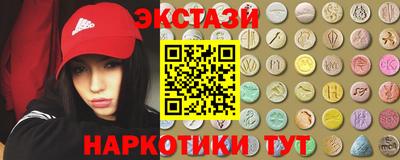 прущий лед Балаково