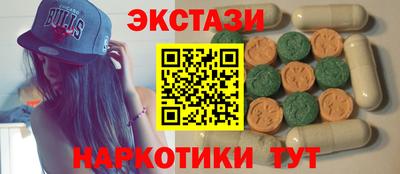 метадон Балашиха