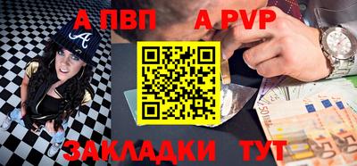 метадон Балашиха