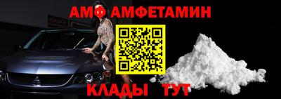 метадон Балашиха