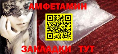 метадон Балашиха