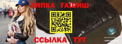 метадон Балашиха