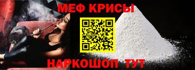 метадон Балашиха