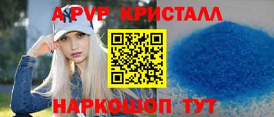метадон Балашиха