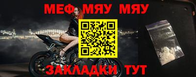 метадон Балашиха
