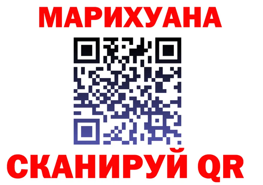 APVP VHQ ТОР площадка omg Вичуга