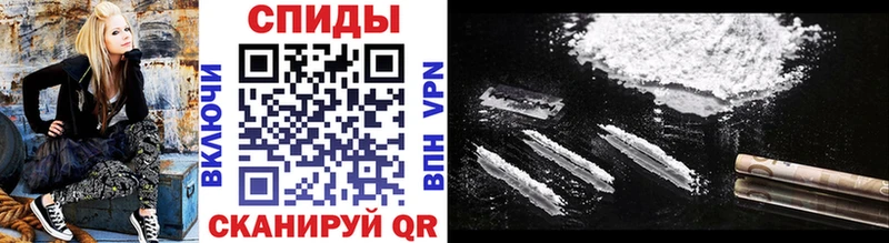 Первитин кристалл Вичуга