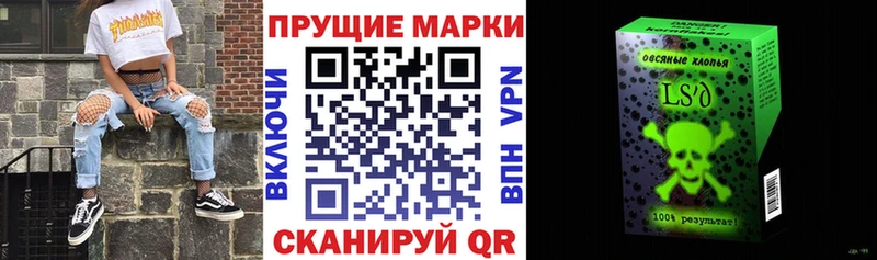 купить наркотик  Вичуга  Марки NBOMe 1,5мг 