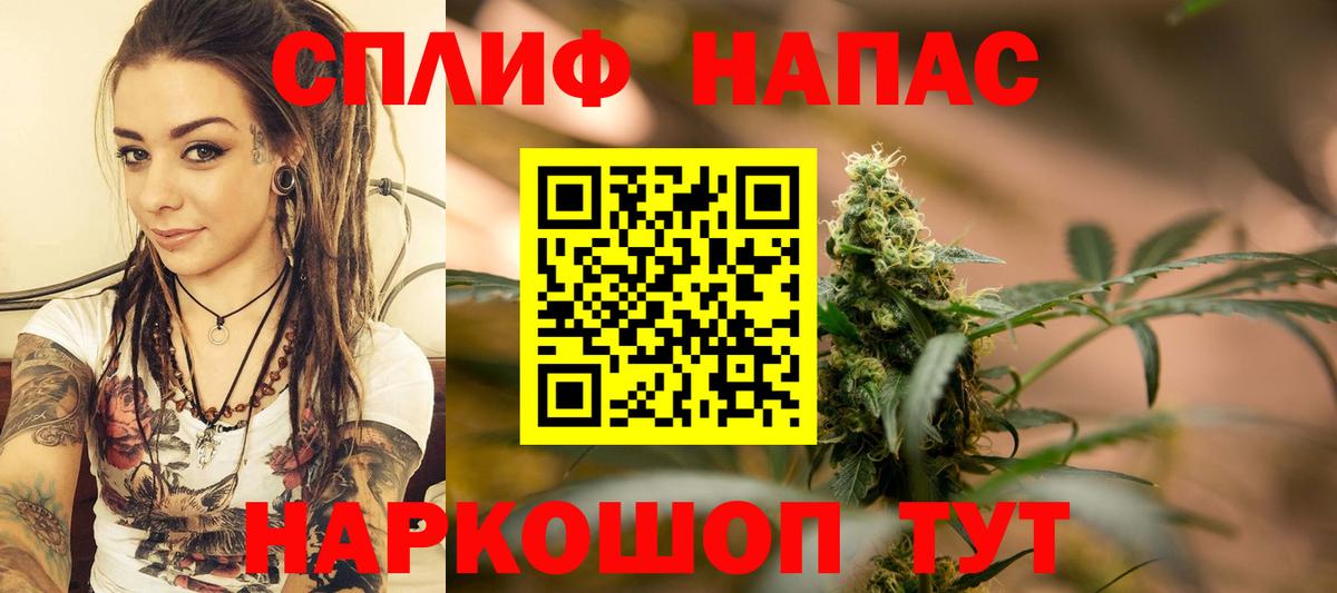 МАРИХУАНА Ganja  Шишки марихуана Ganja  Вичуга  МАРИХУАНА Amnesia  Вход с VPN 