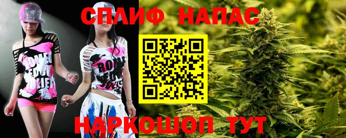 Конопля VHQ Вичуга